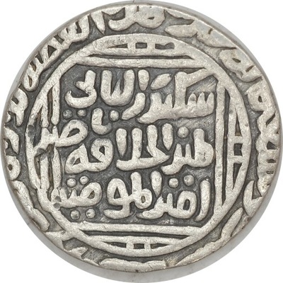 5.fu.SUŁTANAT DELHI, TANKA 1296 - 1316 (?) srebro