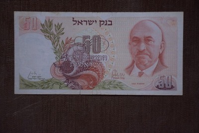 Banknot Izrael 50 lir 1968 rok !!!