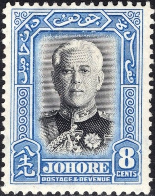 Malaya/Johore 8 c.czysty *