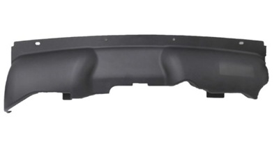 Защита передний поперечина ford focus mk2 07-11 фото №1