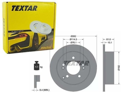 TEXTAR ДИСКИ ТОРМОЗНЫЕ ТОРМОЗНЫЕ ЗАД 92156803