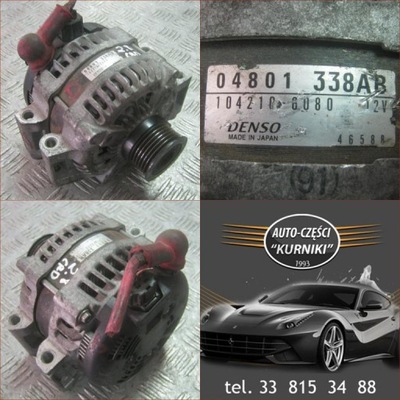 Генератор jeep wrangler nitro dodge 04801338ab фото №1