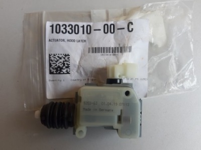 Tesla model s моторчик відкривання капот новий org фото №1