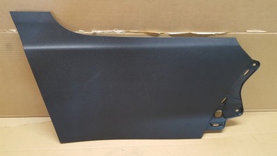 Citroen c5 aircross защита туннель консоли правая фото №1