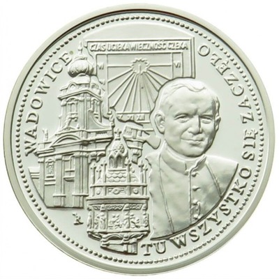 Polska, medal Jan Paweł II, Wadowice, 2005 r. srebro