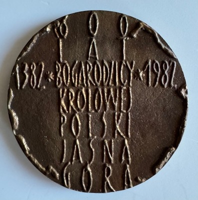 Medal - Jasna Góra 600Lat Bogarodzicy 1982