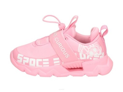 Różowe sportowe buty dziecięce ABCKIDS 193 r28