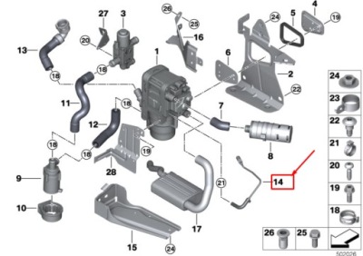 Wąż топливный bmw 3 g20 64126835259 фото №1