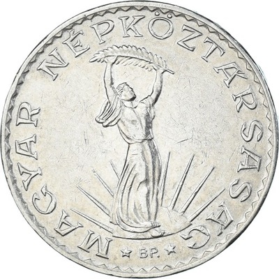 Moneta, Węgry, 10 Forint, 1971