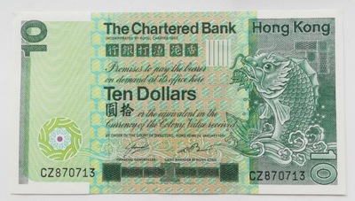 Hong Kong 10 dolarów 1981