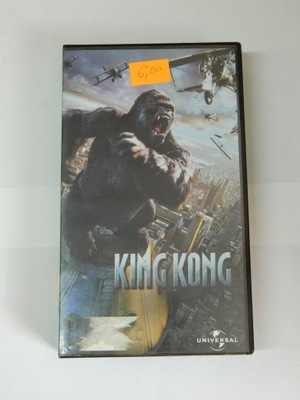 King Kong VHS