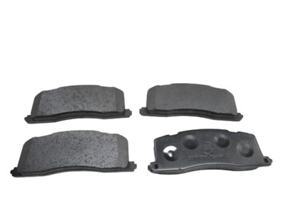 Гальмівні колодки гальмівні oś задня toyota 04466-28090 фото №1