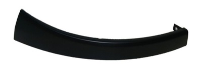 Крышка, фара peugeot оригинальный номер 7810 r0 фото №1