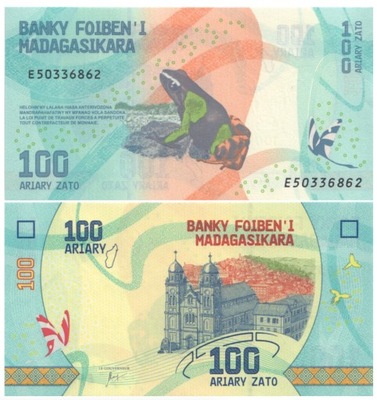 MADAGASKAR 100 ARIARY 2017 P-97 UNC