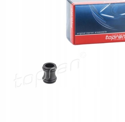 Шланг системи охолодження do vw atlas 2.0 tsi фото №1