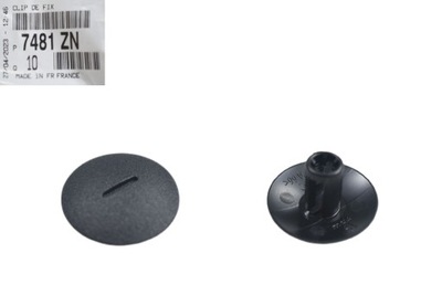 Кліпса захист двигуна citroen/peugeot 7481 zn фото №1