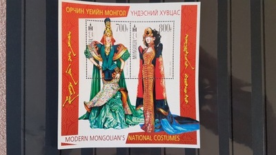 Mongolia 2012