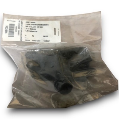 Mercedes benz w463 шланг повітря a6421400087 фото №1