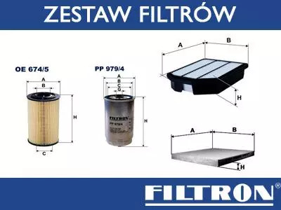 Filtron набір фільтрів kia carens iii 1.6 crdi фото №1