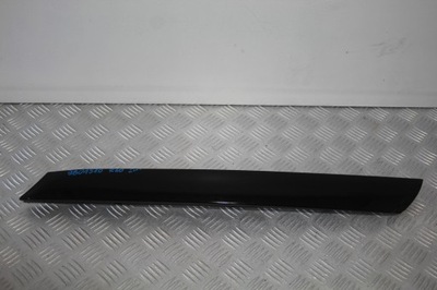 Защита na блок двигателя правый перед mini countryman r60 n47 9801510 фото №1