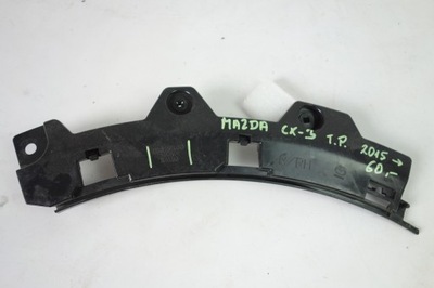 Направляющая бампера задняя правый mazda cx-3 15- фото №1