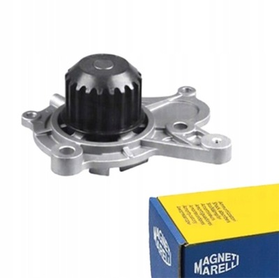 Насос wody m.marelli do kia magentis ii 2.0 фото №1