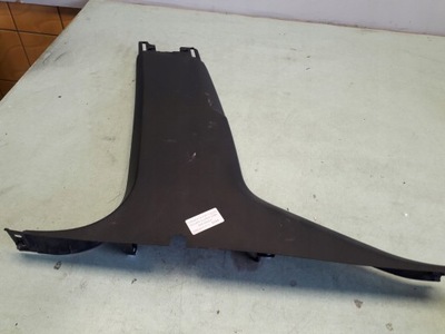 Citroen c4 ii b7 защита стойка левая фото №1