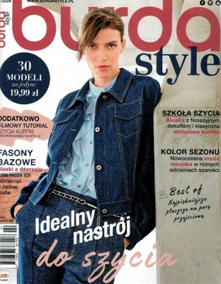 Burda style 2 / 2024