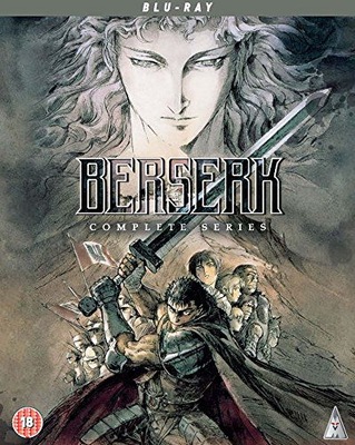 BERSERK - COMPLETE SERIES COLLECTION COLLECTORS EDITION [BLU-RAY]