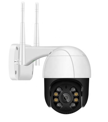 BEZPRZEWODOWA KAMERA ZEWNĘTRZNA IP WIFI OBROTOWA
