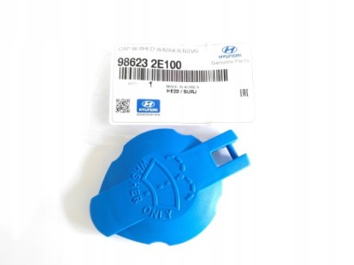 Крышка бака распылителя hyundai ix35 tucson i фото №1