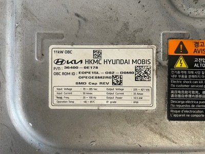 CHARGER MODULE HYUNDAI KIA  