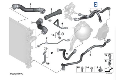 Шланг труба wody bmw x7 g07 19- 11538476120 фото №1