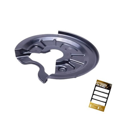 Захист диск do audi a3 seat altea leon фото №1