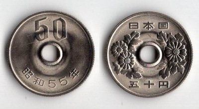 JAPONIA 1980 50 YEN