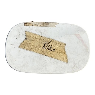 B w246 w242 крышка заливной топлива 2467570000 фото №1