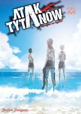 Atak Tytanów Tom 22 - Manga - Nowa