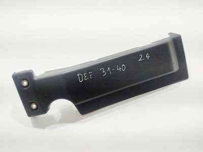 PROTECCIÓN RECUBRIMIENTO DEL MOTOR LAND ROVER DEFENDER 2.4 TDCI LBH500370 2007-2014  