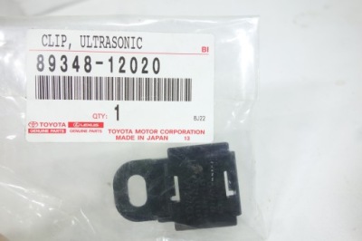 Кронштейн кронштейн pdc toyota rav4 15-18 89348-12020 фото №1