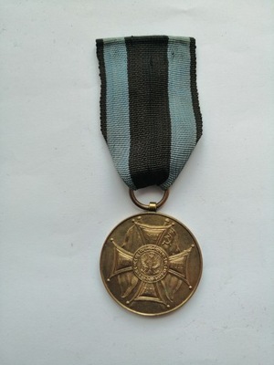 Odznaka medal odznaczenie LENINO