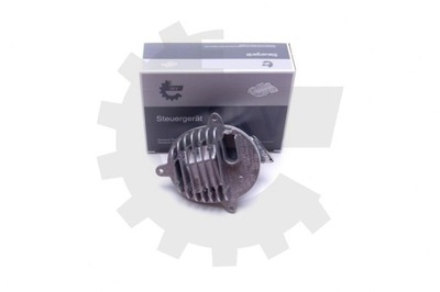 Блок управления света подсветки повороты фото №1