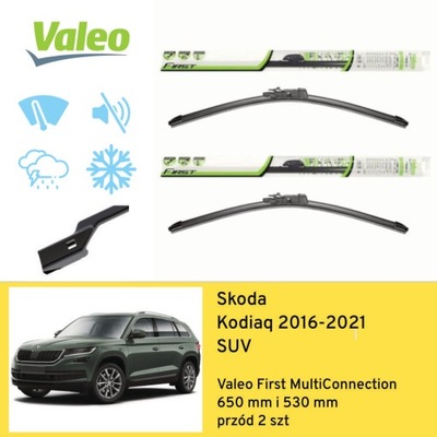 ДВІРНИКИ ПЕРЕД DO SKODA KODIAQ SUV (2016-2021) VALEO