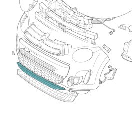 Citroen c1 ii 2014- спойлер бампера перед новый оригинальный номер фото №1