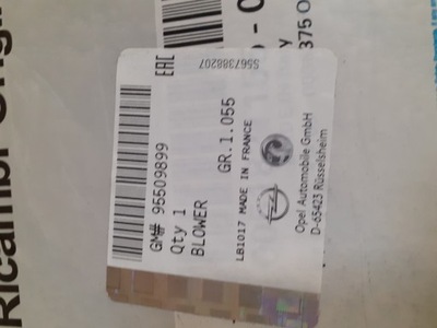 Вентилятор радиатора opel combo d 95509899 фото №1