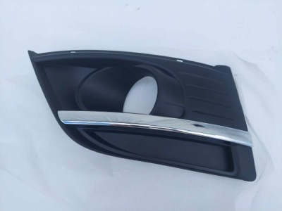 C4 picasso i 06- решётка бампера левая nowa оригинальный номер фото №1