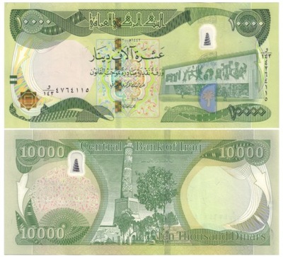 IRAK 10000 Dinarów 2020 P-101d UNC