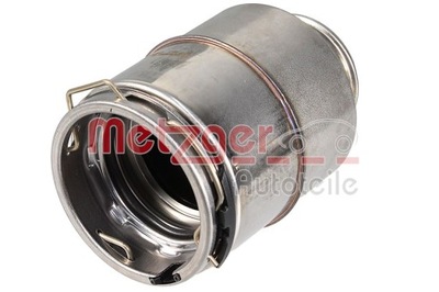 R2965004_i резонатор воздуха фото №1