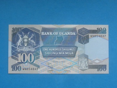 Uganda 100 Shillings 1998 UNC P-31c Rzadszy !