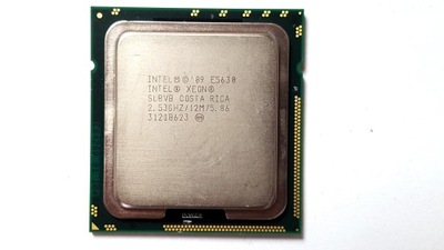 PROCESOR INTEL XEON E5630 SLBVB