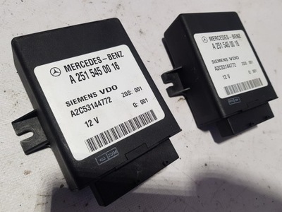 Модуль airmatic mercedes w251 w164 ml 2515450016 фото №1